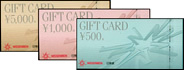 日専連 GIFT CARD